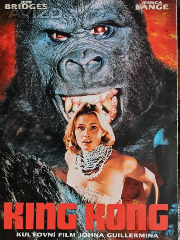 DVD - KING KONG