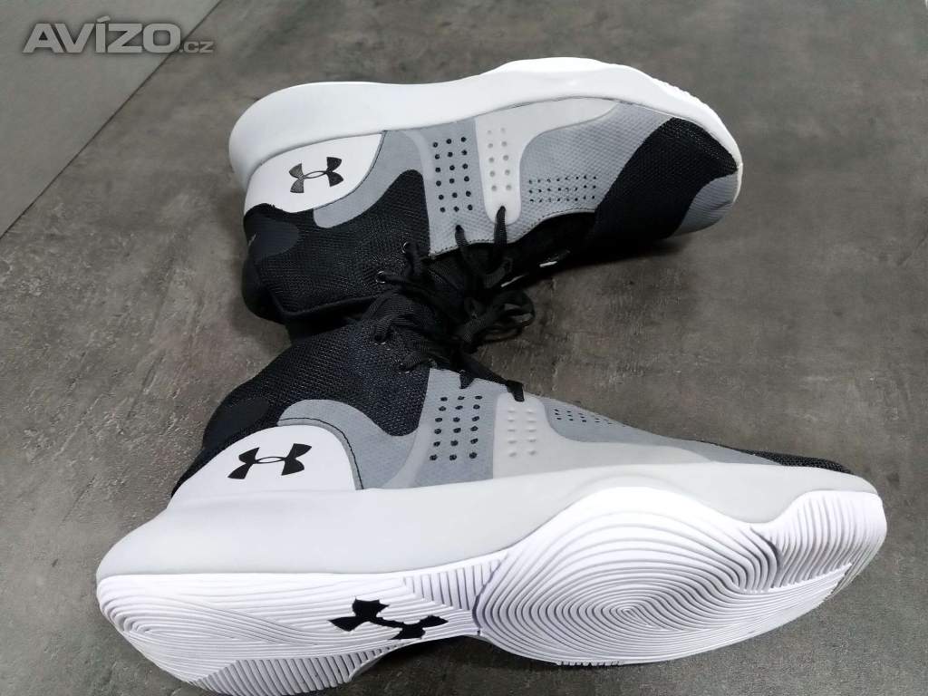 Prodám sportovní boty Under Armour