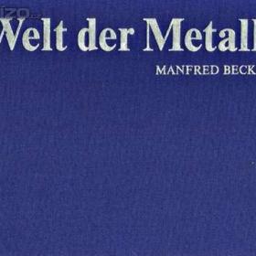 Welt der Metalle -  zajímavé informace / 18680086