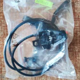 Brzda SHIMANO HR- 74361 / 18818777