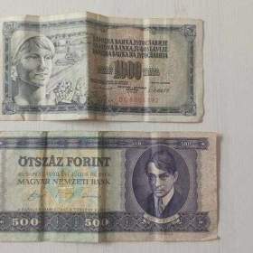 Fotka k inzerátu Bankovky:  500 Forint 1990 + 1000 Dinara 1981 / 19108420