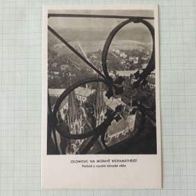 Fotka k inzerátu Olomouc -  pohled z dómské věže -  stará pohlednice / 19118111