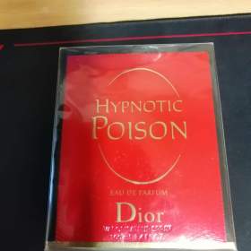 Hypnotic Poison DIOR / 19311323