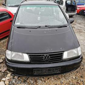  Levé přední dveře, pravé levé zadní dveře -  Volkswagen Sharan I 1997  / 19351322