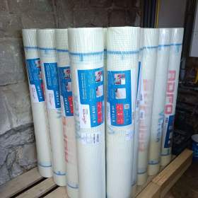 Perlinka Vertex R117 55m² 145g/m² / 19390532