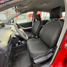 Prodám Toyota Yaris 1.0 VVT- i, benzín,3. dveř / 19431054