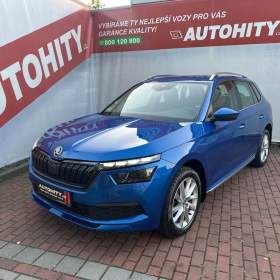 Fotka k inzerátu Škoda Kamiq 1.6 TDi Style, ČR, Serviska / 18505024